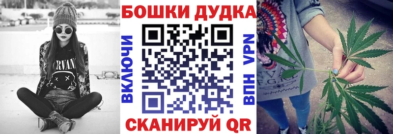 Как найти наркотики Калининск Гашиш  А ПВП  МДМА  Меф мяу мяу  АМФ 