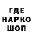 КЕТАМИН VHQ Anara Eshenkulova