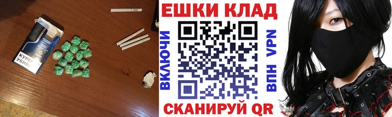 ЭКСТАЗИ VHQ  MEGA ССЫЛКА  Калининск 