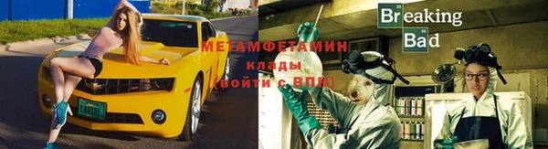амф Богородицк