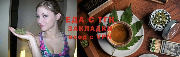 дурь Ростов