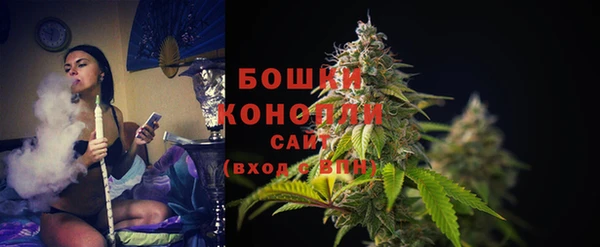 марки nbome Бугульма