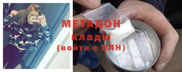 кокаин Богданович