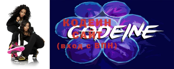 амф Богородицк