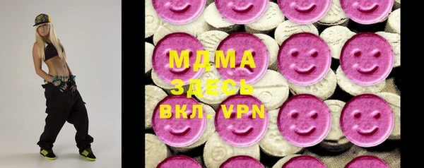 кокаин Богданович