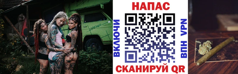 Конопля THC 21% Калининск