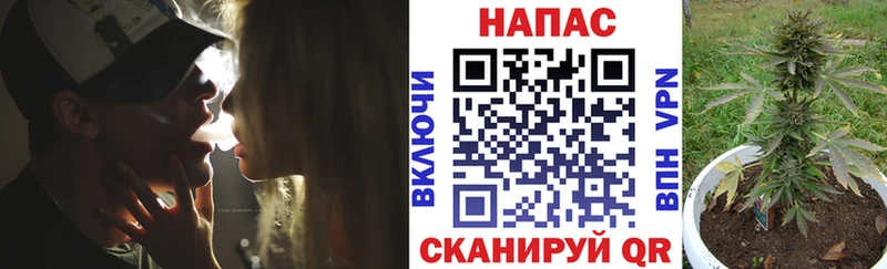 Марихуана SATIVA & INDICA купить наркотики сайты Калининск